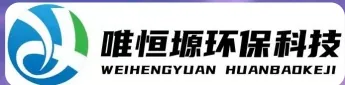 慈溪WH-D智能真空干燥机｜唯恒塬
